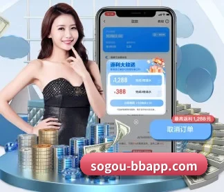 必一运动 APP | B-Sports